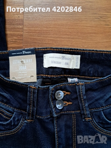 TOM TAILOR Denim Jona Jeans , снимка 9 - Дънки - 52446189