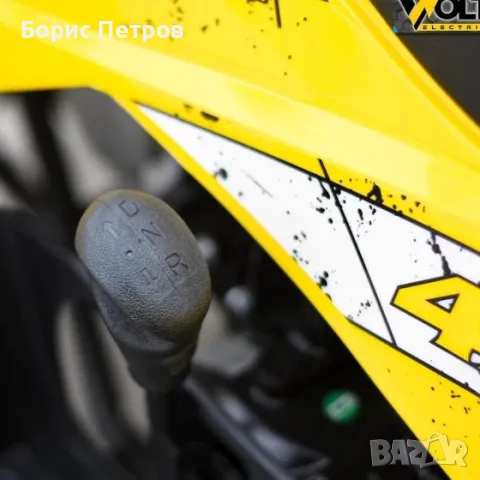 ATV BULLMAX POWERSPORT 150cc R-N-D полуавтоматик, 3 скорости, 8” гуми, с теглич, снимка 8 - Мотоциклети и мототехника - 47884618