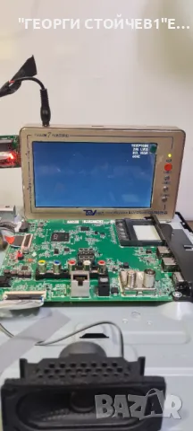 32LM631C0ZA  LJ9  LD94L  EAX68167603[1.0]  EAX69091402[1.0]  SDL320F0[BD0-B00]  HV320FHB-N02, снимка 2 - Части и Платки - 48465343