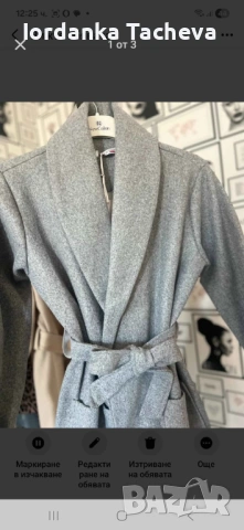 Дамски дрехи и обувки, снимка 2 - Якета - 53173926