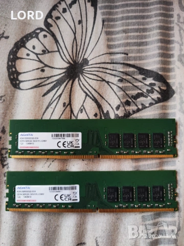 Рам памет 64GB DDR4 3200 Adata 2 X 32GB