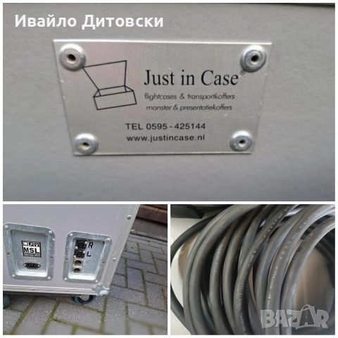 Аудио система "YAMAHA", снимка 9 - Аудиосистеми - 52832461