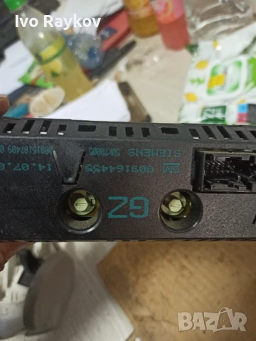 Дисплей часовник за Opel Corsa C (2000-2006) 009164455, снимка 5 - Части - 51341283