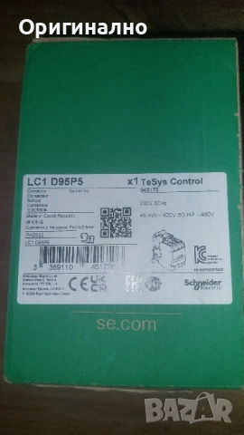 Контактор Schneider  45 kw. 400v. 60HP - 460v. , снимка 3 - Друга електроника - 52229742