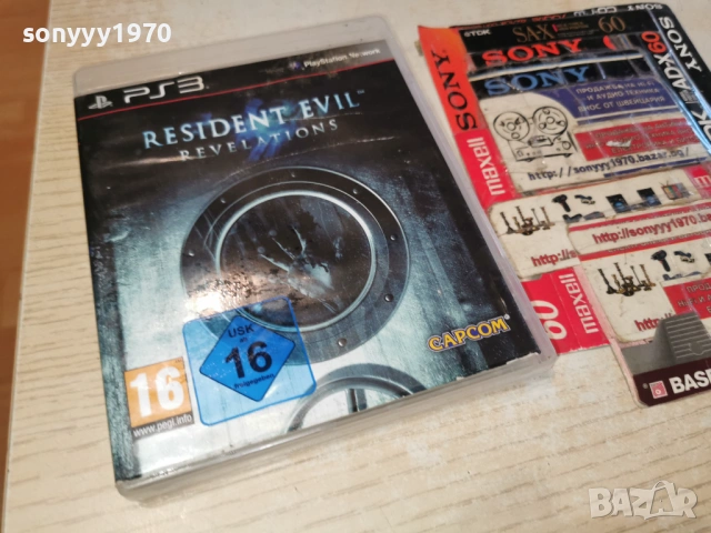 SONY PS3 GAME-RESIDENT EVIL 1201260951