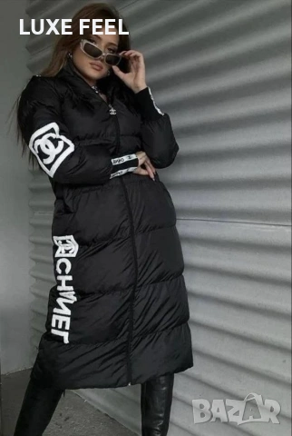 Дамско Зимно Яке ⚜️ Chanel 