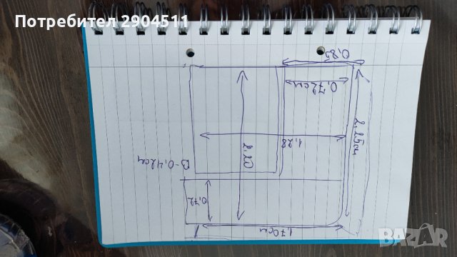 Разтегателен диван, снимка 2 - Дивани и мека мебел - 44048990