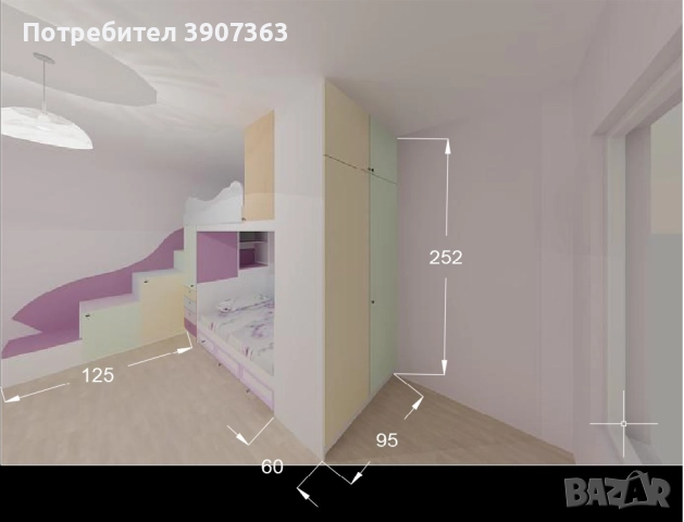 Обзавеждане за детска стая, снимка 4 - Мебели за детската стая - 52958667