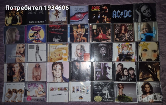 Оригинални CD дискове.