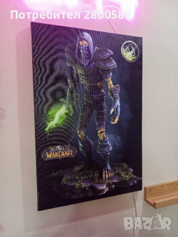 World of Warcraft Undead Rogue