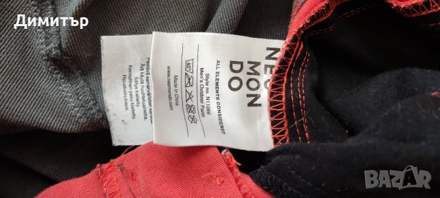 Neomondo, снимка 5 - Панталони - 42932411