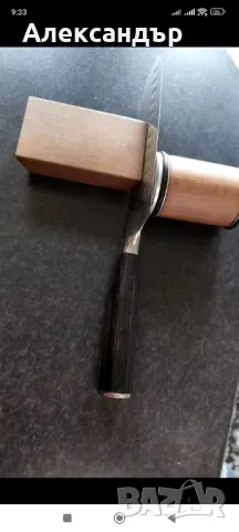 Лесна система за заточване на ножове , снимка 10 - Прибори за хранене, готвене и сервиране - 47783753