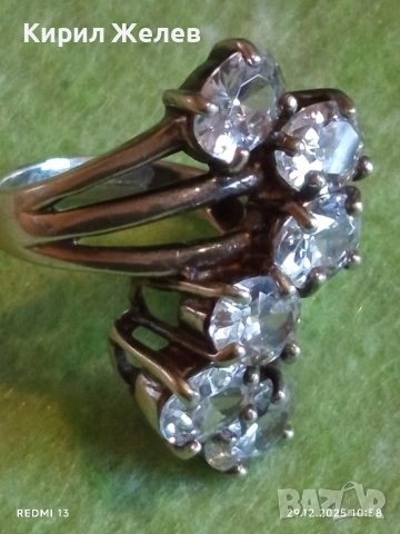 Изящен сребърен пръстен с ювелирно инкрустирани кристали Сваровски 26393, снимка 8 - Пръстени - 52925819