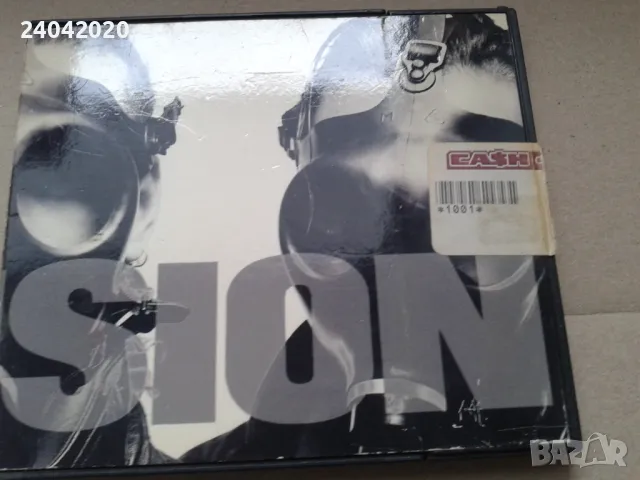 Collision – Collision оригинален диск