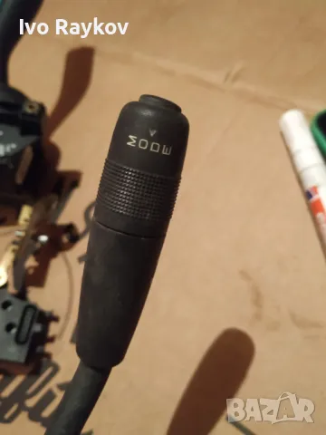 Лостче , управление радио за Peugeot 206 406 PA66-GF30 JAEGER, снимка 4 - Части - 48106474