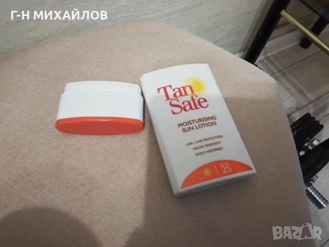 таен сейф , снимка 2 - Други стоки за дома - 49154444