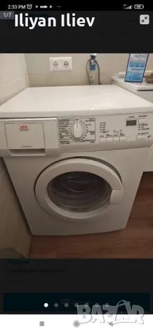 Платка пералня AEG Lavamat 6 kg