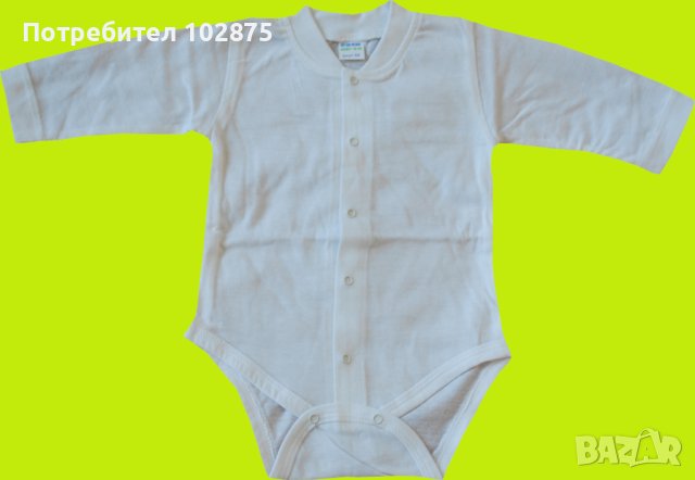 Бебешко боди, снимка 1