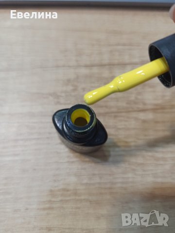 Хубав цвят жълт гел лак - нов, снимка 1