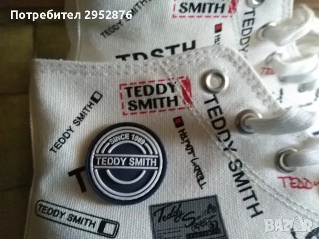 Мъжки кецове Teddy Smith , снимка 6 - Кецове - 49152979