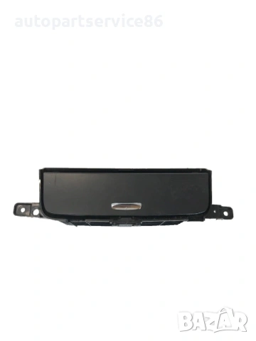 Жабка на таблото за KIA Carnival (2008) 4D846-25300