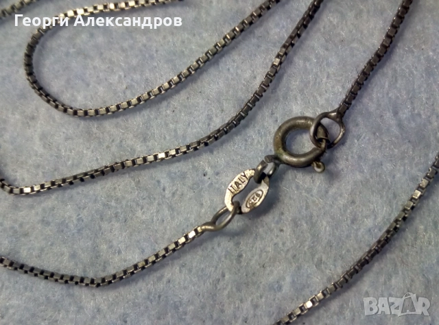 СРЕБРО 925 Двадесет грама и половина Със ЗАБЕЛЕЖКИ ! За Материал / Части / Лек Ремонт / Реставрация, снимка 9 - Пръстени - 52866700