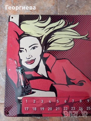 Две метални табели, снимка 2 - Колекции - 43781541