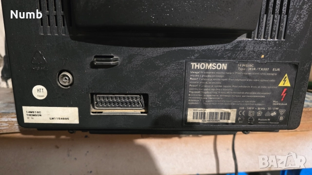 Телевизор 14" Thomson, снимка 4 - Телевизори - 52676344