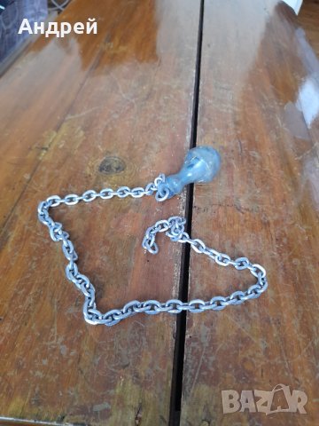 Стара верижка за тоалетно казанче #2