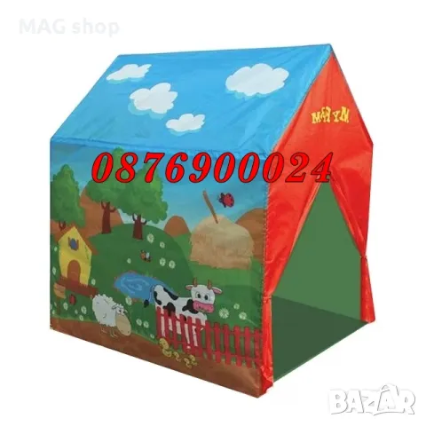 ПРОМО! Детскa палатка Къща за игра Сафари с животни джунгла Играчка, снимка 7 - Други - 48365103