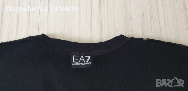 Emporio Armani EA7  Mens Size M НОВО! ОРИГИНАЛ! Мъжка Блуза Суичър., снимка 14 - Спортни дрехи, екипи - 51593475