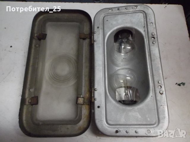 Лампа от стар рейс или камион, снимка 5 - Антикварни и старинни предмети - 27240753