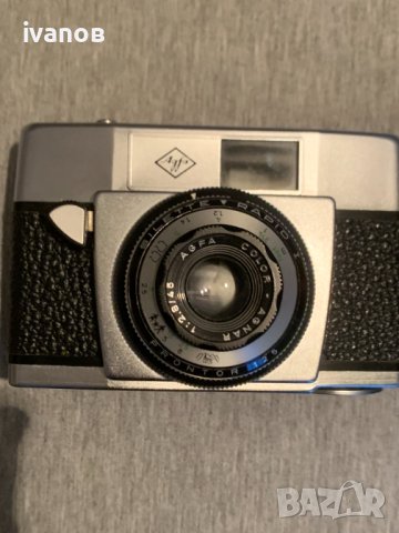 фотоапарат Agfa Prontor 125 , снимка 3 - Фотоапарати - 43353805