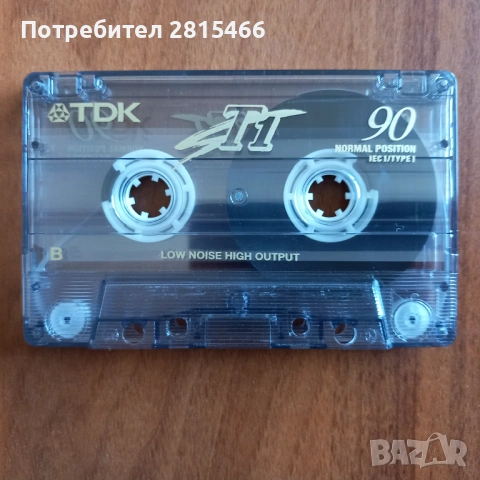 Лот 8бр. аудио касети TDK, снимка 5 - Аудио касети - 53579987