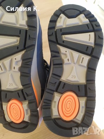 Детски боти 29 номер