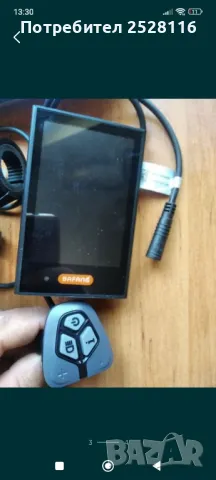 Display bafang dp c18u 3.0, снимка 3 - Велосипеди - 50268654