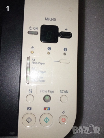 Мастиленоструен принтер Canon за части, снимка 4 - Принтери, копири, скенери - 53525756