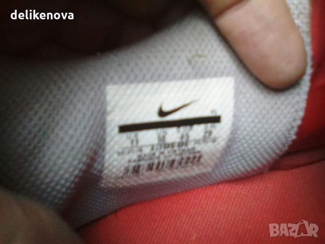 Nike. HiperVeno. Original. Size 43/44, снимка 6 - Маратонки - 27306486