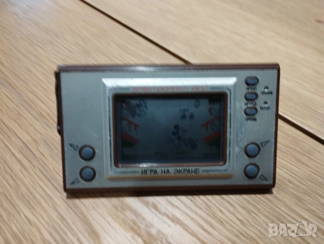 Стара руска игра