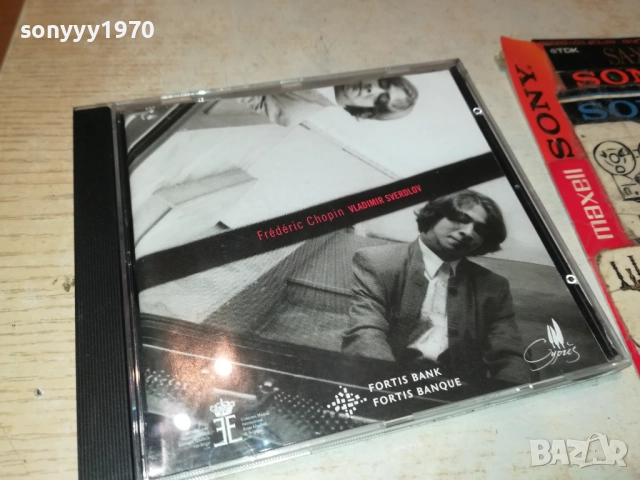 FREDERIC CHOPIN VLADIMIR SVERDLOV CD 2509251952