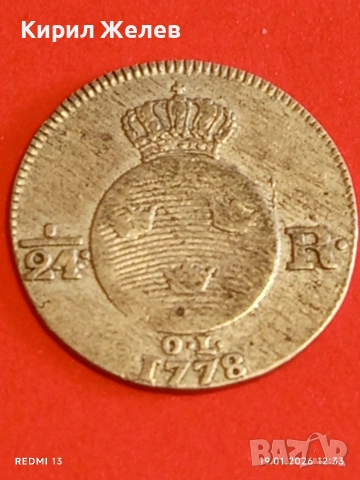 Сребърна монета 1/12 риксдалер 1778г. Швеция Густав трети за КОЛЕКЦИЯ 53051, снимка 6 - Нумизматика и бонистика - 53149594