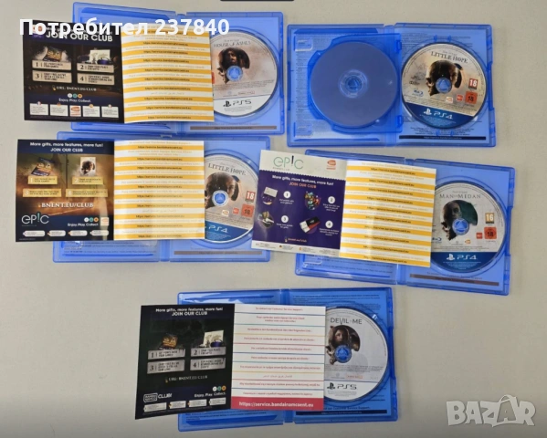 Игри за PS4/PS5, снимка 2 - Игри за PlayStation - 53589902
