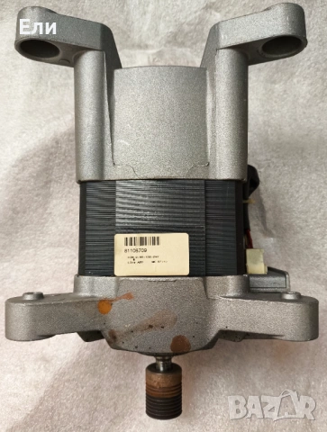 Двигател за пералня със сушилня AEG, Zanussi and Electrolux. 