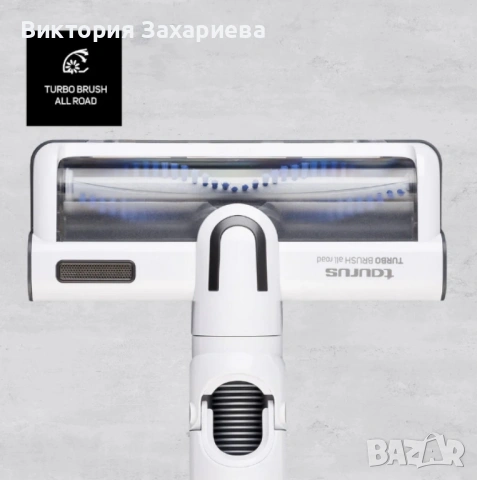 Вертикална прахосмукачка Taurus Ultimate Go Animal, снимка 4 - Прахосмукачки - 53088911