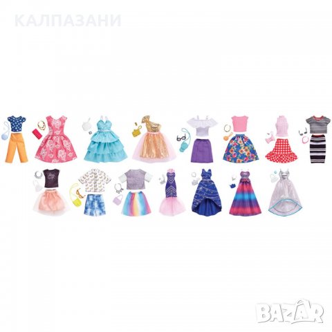 BARBIE Тоалет с аксесоари FND47