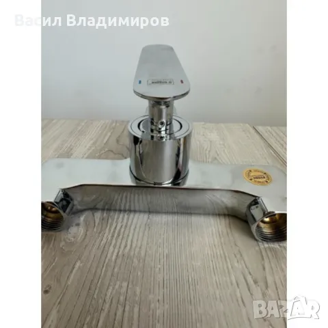 Смесител 1811 REGA, снимка 2 - Смесители - 47931816