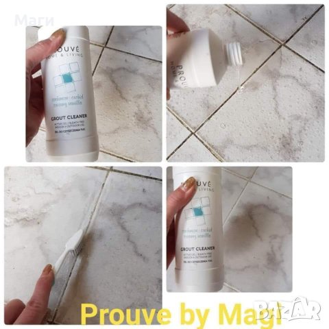 Чиста баня , снимка 7 - Препарати за почистване - 34446003