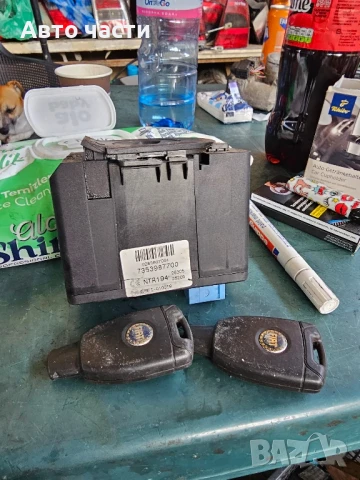 Контактен ключ за Fiat Croma Station Wagon (06.2005 – 08.2011), № 7353987700

