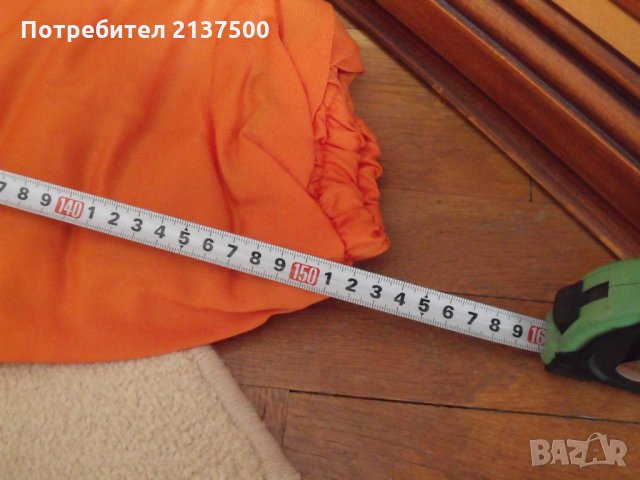 Студозащитно и влагонепромокаемо облекло, снимка 3 - Зимни спортове - 27169988