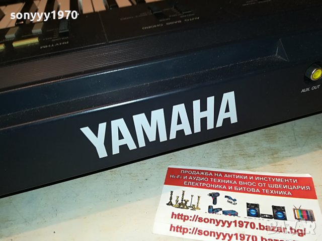 yamaha kb-2000 ensemble-made in japan 0506221137, снимка 8 - Синтезатори - 36985477